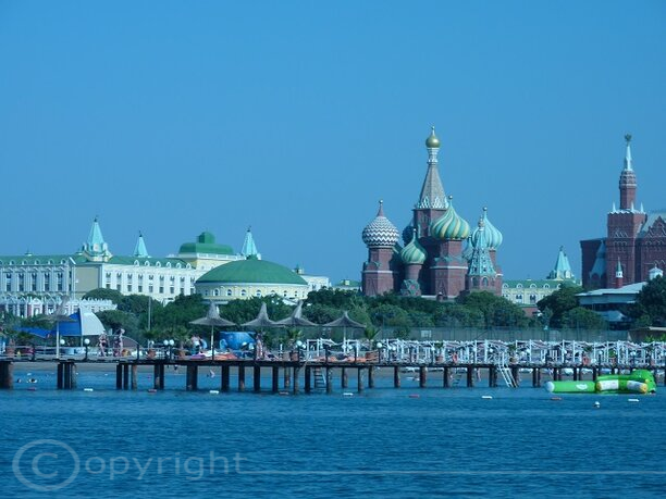 Поиск туров
