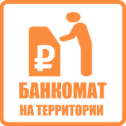 ВДЦ Смена