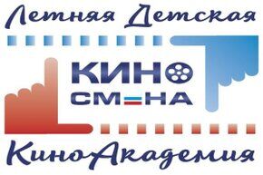 Полезный детский отдых